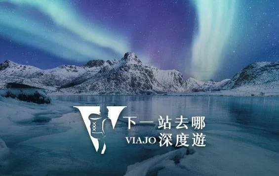 下一站去哪旅行社｜作品縮圖